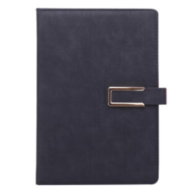 晨光MG CG-001 薄本冊(cè) 藍(lán)色 200頁(yè)